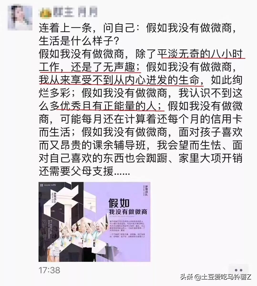 朋友圈文案高级暗骚,朋友圈文案花哨