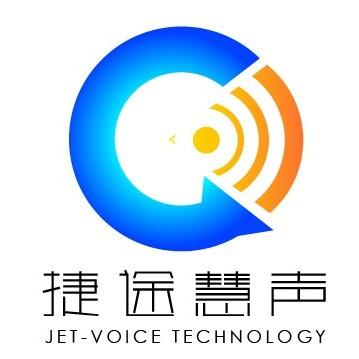 “慧影智能卷宗服务系统”协助民警工作办案流程又快又好