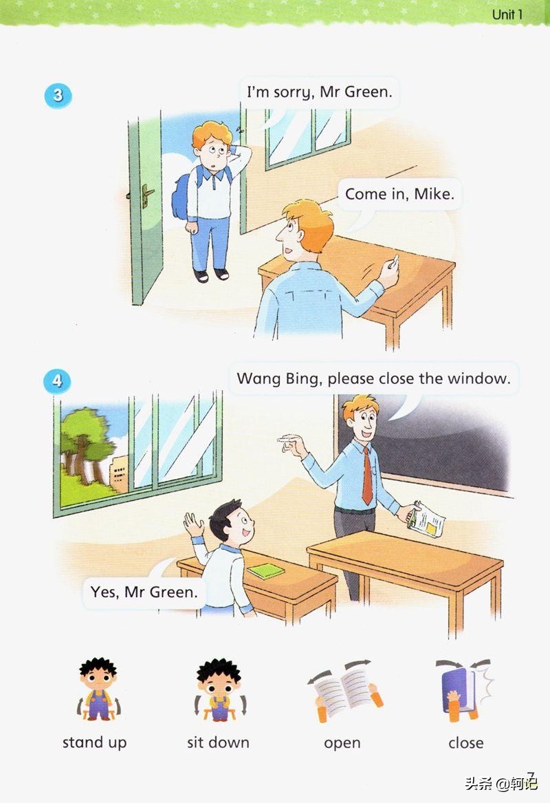 三年级下册译林版英语u5u6单词,译林版三年级上册英语unit8