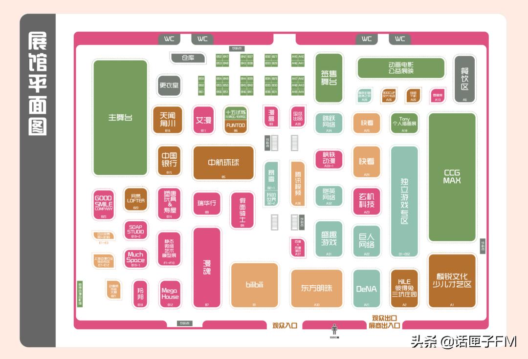 ccg二次元游戏推荐,二次元ccg游戏推荐