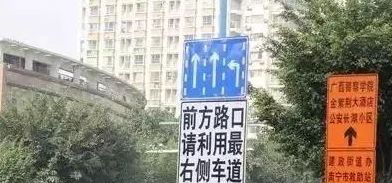遇到不亮的信号灯时怎么办,遇到不认识的交通标志怎么办