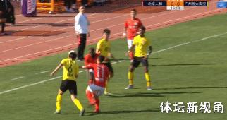 河南建业广州恒大裁判,中超再现争议判罚