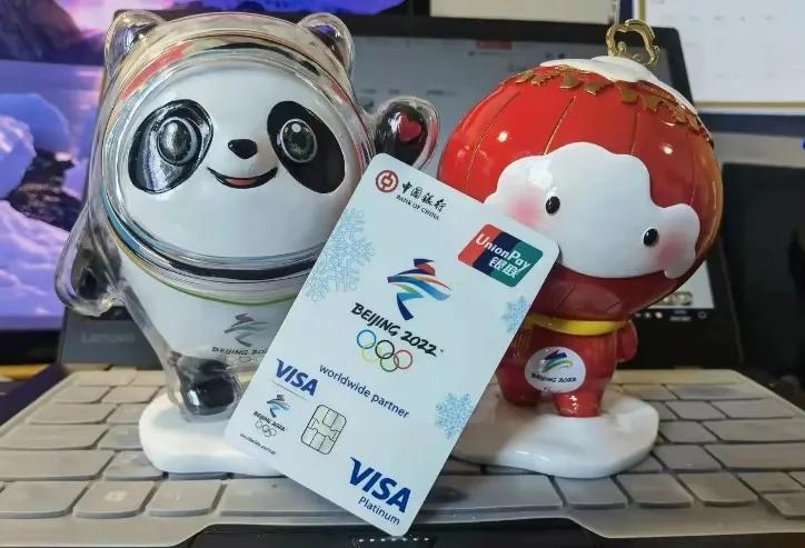 宸ヨ2022鍐ゥ浼氫俊鐢ㄥ崱,寤鸿閾惰鍙戣2022鍐ゥ浼氫俊鐢ㄥ崱