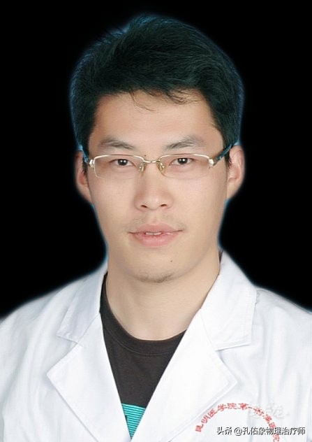 膝关节水肿痛有积液最佳治疗方法,膝关节肿胀形成积液原因