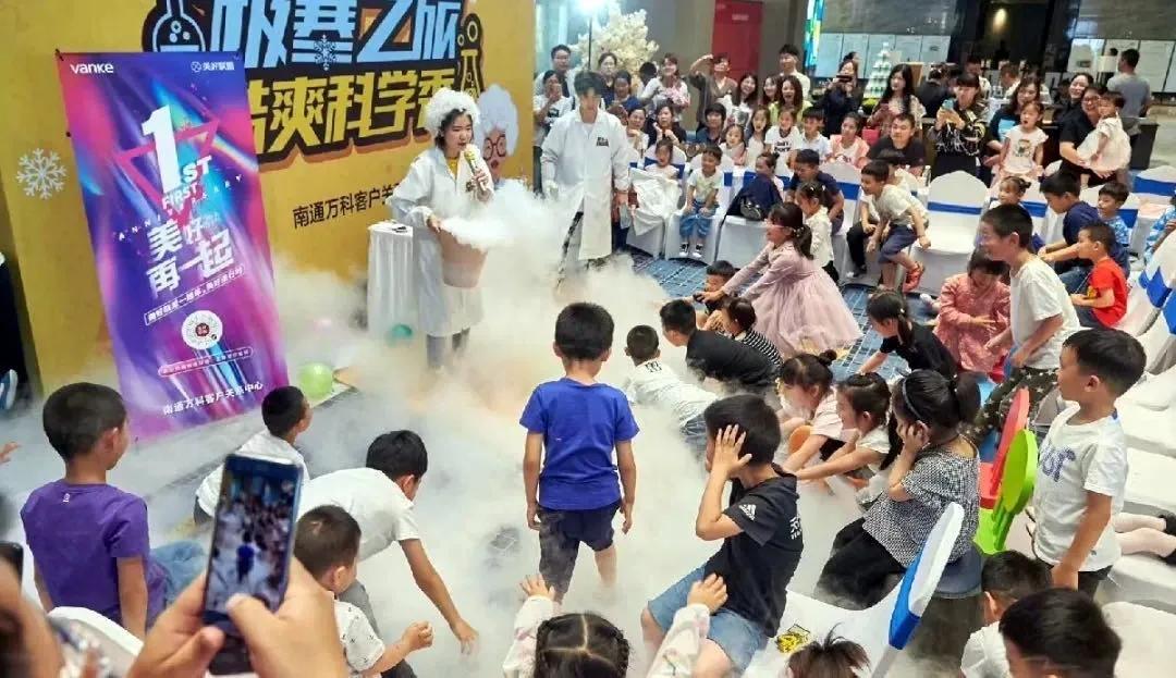 小神兽参加六一活动,小神兽六一