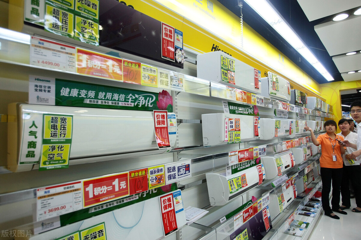 买空调免费安装上门又要收费,空调免费安装为什么还收费