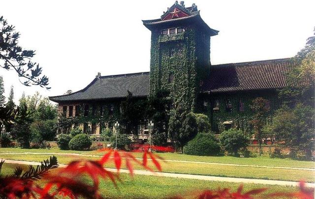 一系六院士，连续多年全国排名第一，*京大南**学的这个专业这么牛？