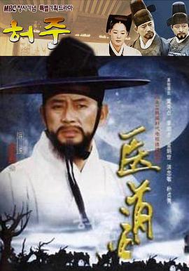 国际礼品展,伊朗原装进口藏红花礼品