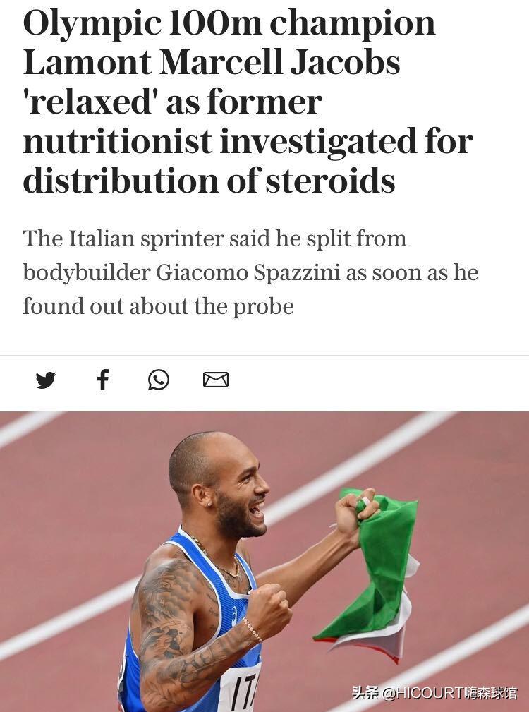 「体育资讯」苏炳添代言小米；接力奖牌中国或递补？