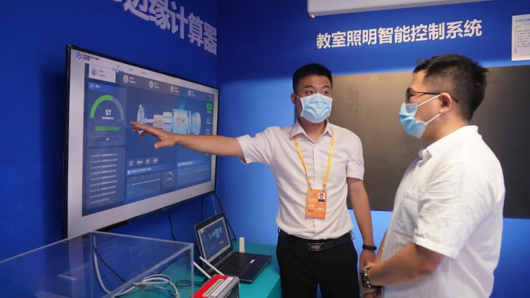 智博会闭幕,重庆智博会新闻发布会