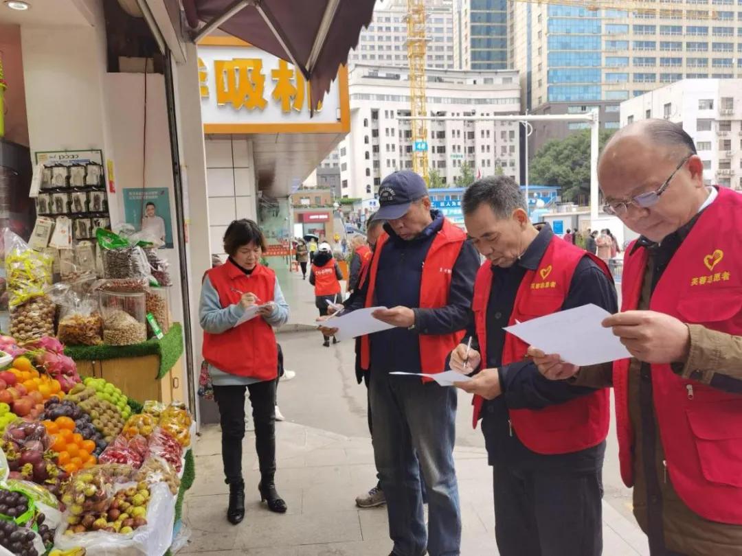 创建全国文明典范城市从你我做起,创建全国文明城市给商户倡议书