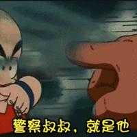 澳大利亚海关禁带物品清单查询,澳洲禁止入境物品最新规定