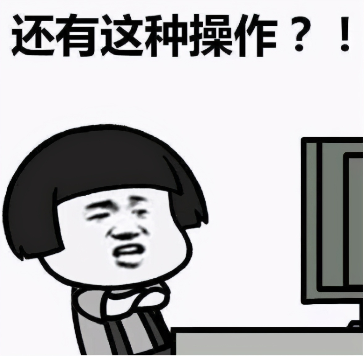 帮打工人讨薪欠工资,给人打工拖欠工资了又没凭证咋办