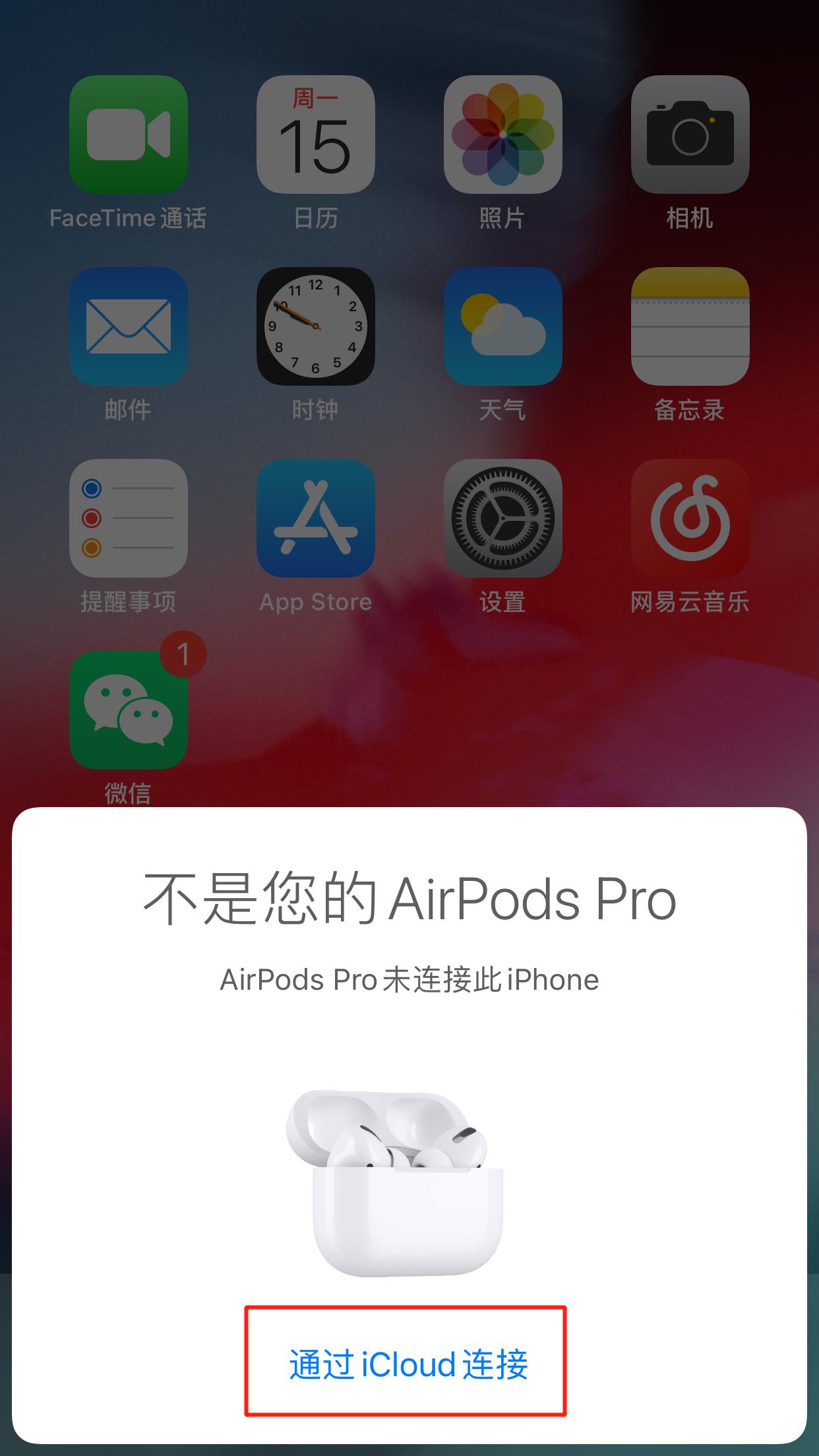 使用说明的内容要求,使用须知