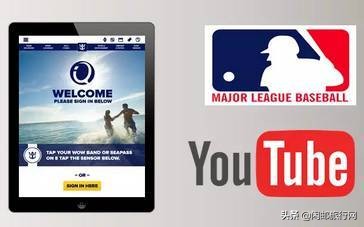 皇家加勒比游轮海洋赞礼号布局,皇家加勒比赞礼号邮轮价格