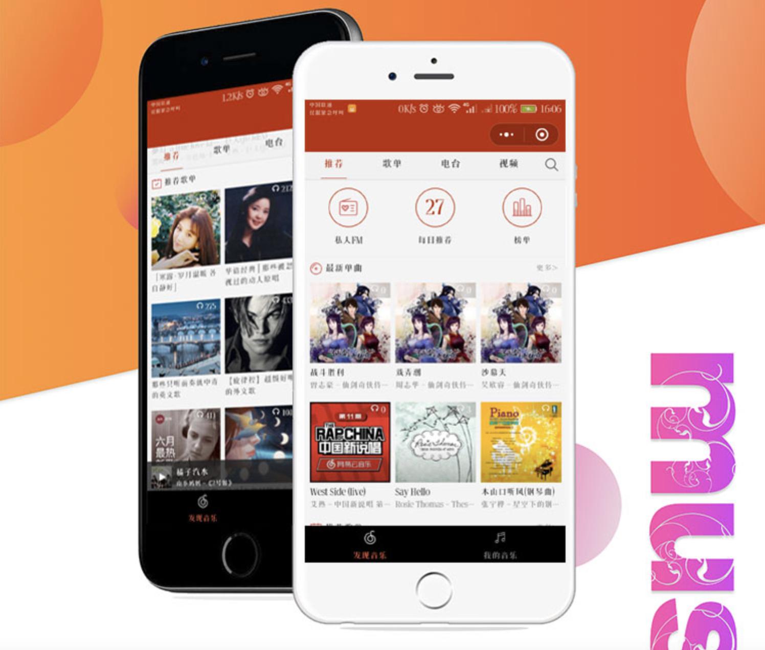 目前网站的盈利模式有哪些,网站赚钱的8种盈利模式解析