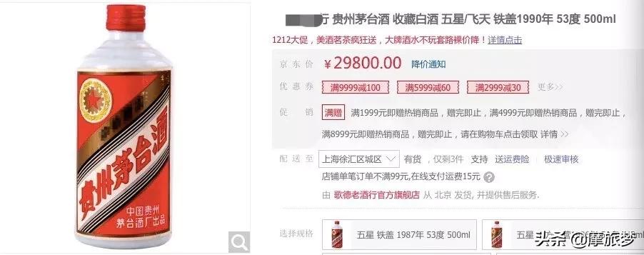 90后的第一次，我很怀念它