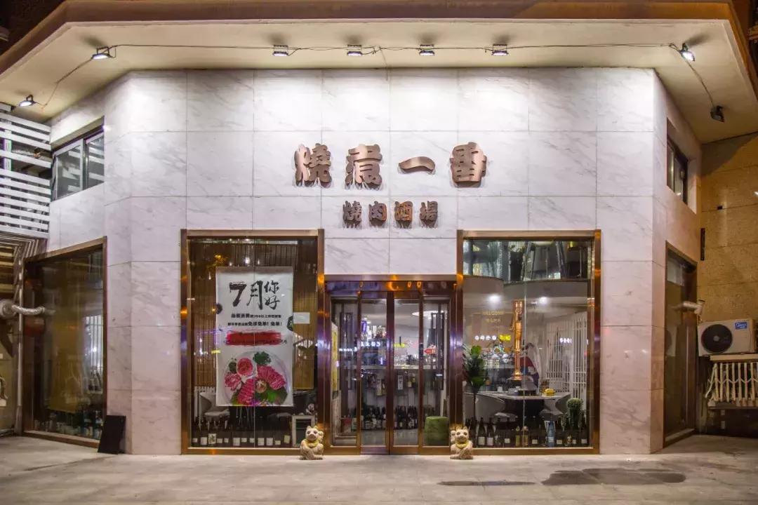 一家日料网红店,这家网红餐馆逆势开新店了