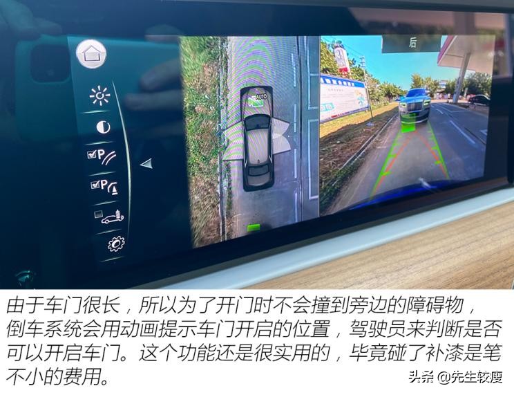 老款劳斯莱斯古思特试驾,夏东劳斯莱斯古思特试驾视频