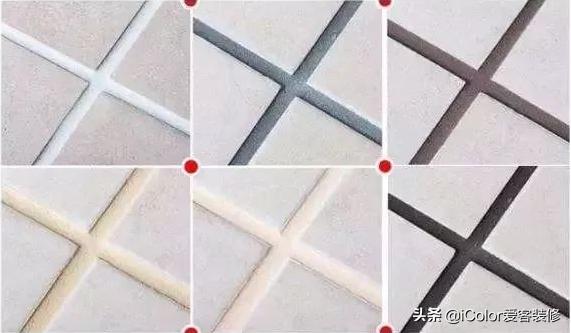 老房改造：卫生间翻新，瓷砖填缝剂该怎么选？