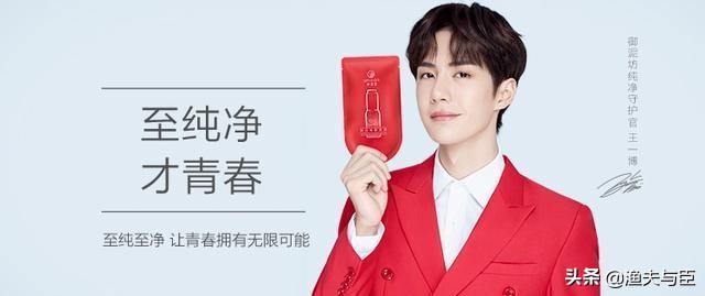 被美妆博主安利的彩妆,被国货品牌圈粉