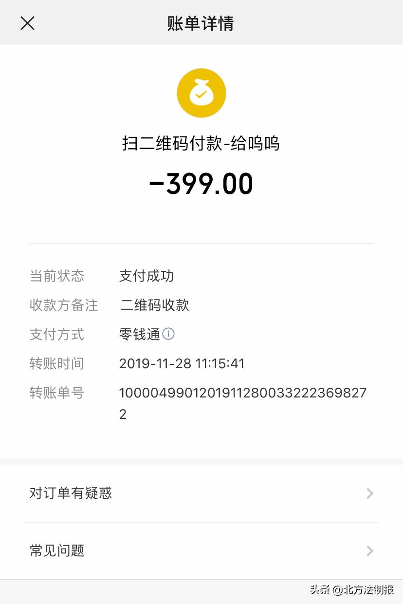 匡威虎年限定购买,匡威41码鬼冢虎