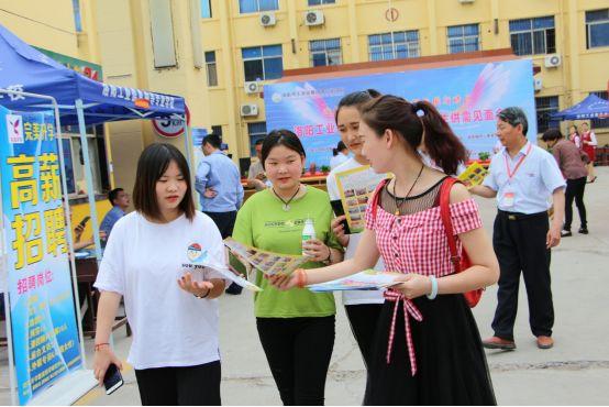 洛阳工业信息中专2023招生,洛阳工业信息中专2022招生