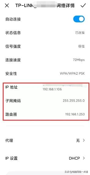 笔记本电脑出现感叹号怎么解决,为什么笔记本电脑设备出现感叹号