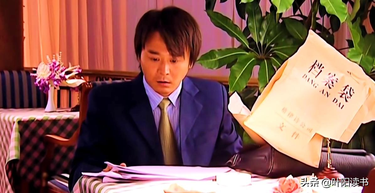 看完遥远的救世主感想,看完遥远的救世主的读后感