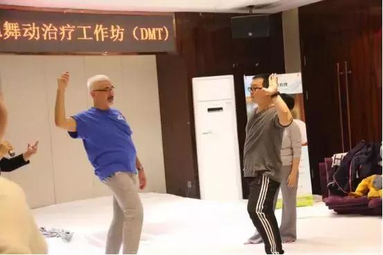 身心之恋,穿越人海拥抱你——国际治疗大师Zvika舞动治疗工作坊