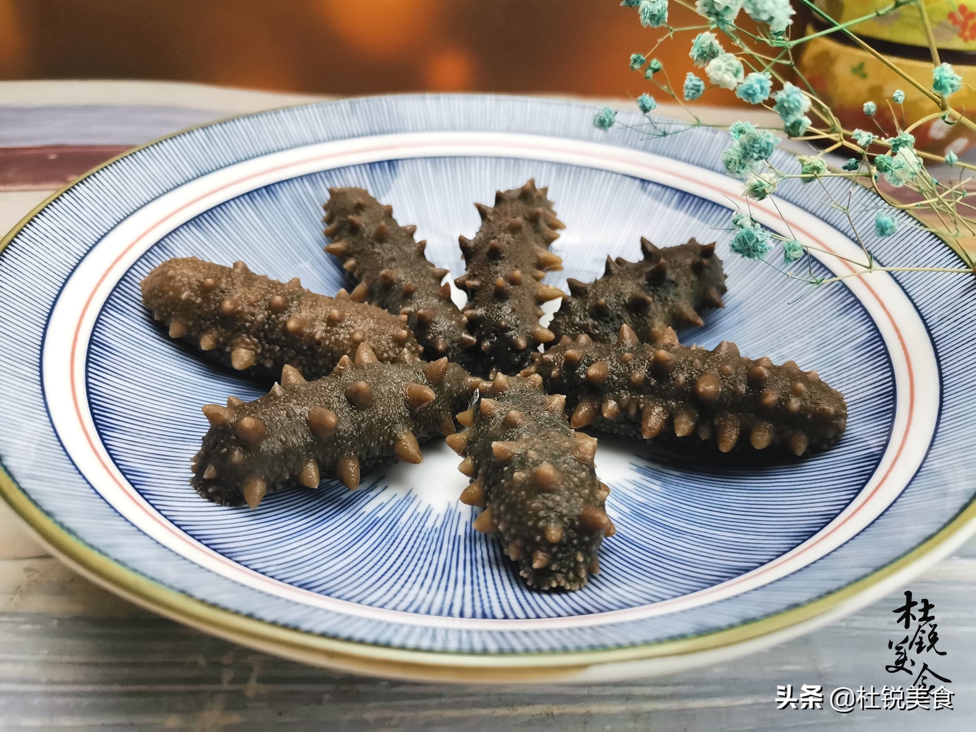 给父母的海参推荐,给父母买海参有必要吗