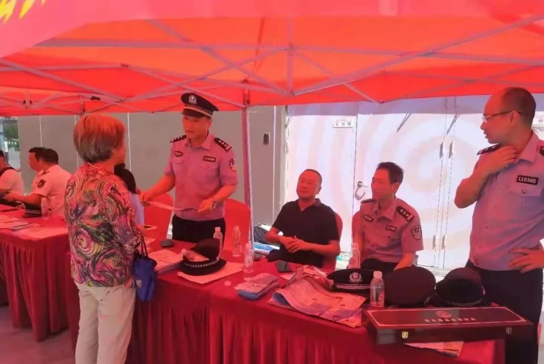 与民同心为您守护展板,与民同心为您守护心得