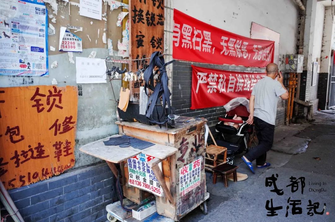 南一环附近房子,南一环1公里学区房