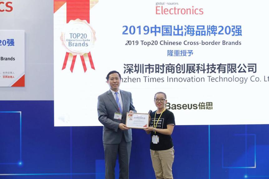 baseus倍思赛博绿,baseus倍思最新款