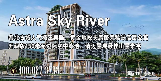 泰国从小就要去寺庙,泰国5泰铢硬币版别