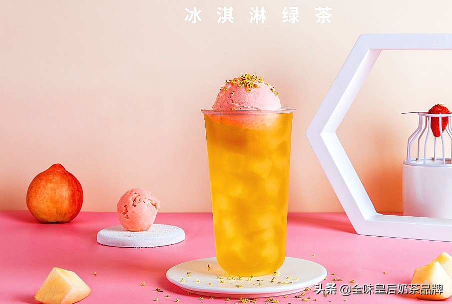 奶茶加盟流程,张阿姨奶茶加盟流程