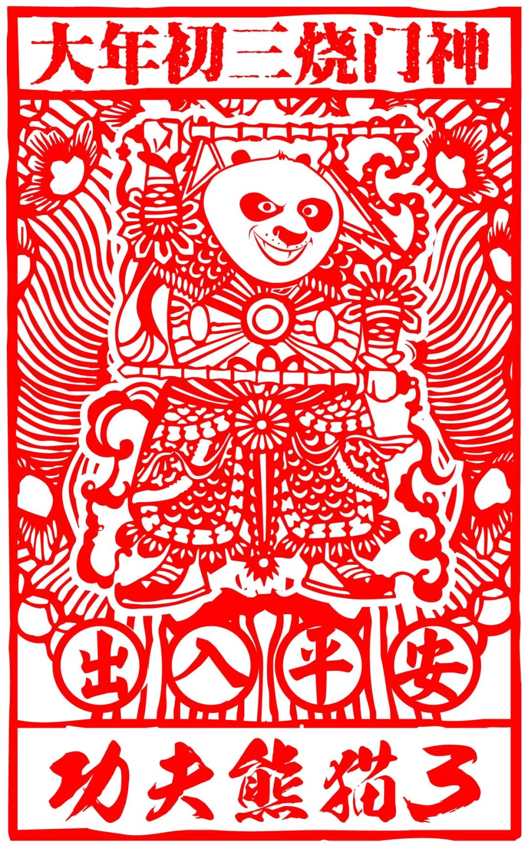 BBC中国风插画海报美哭了！这些好莱坞大片海报，还...