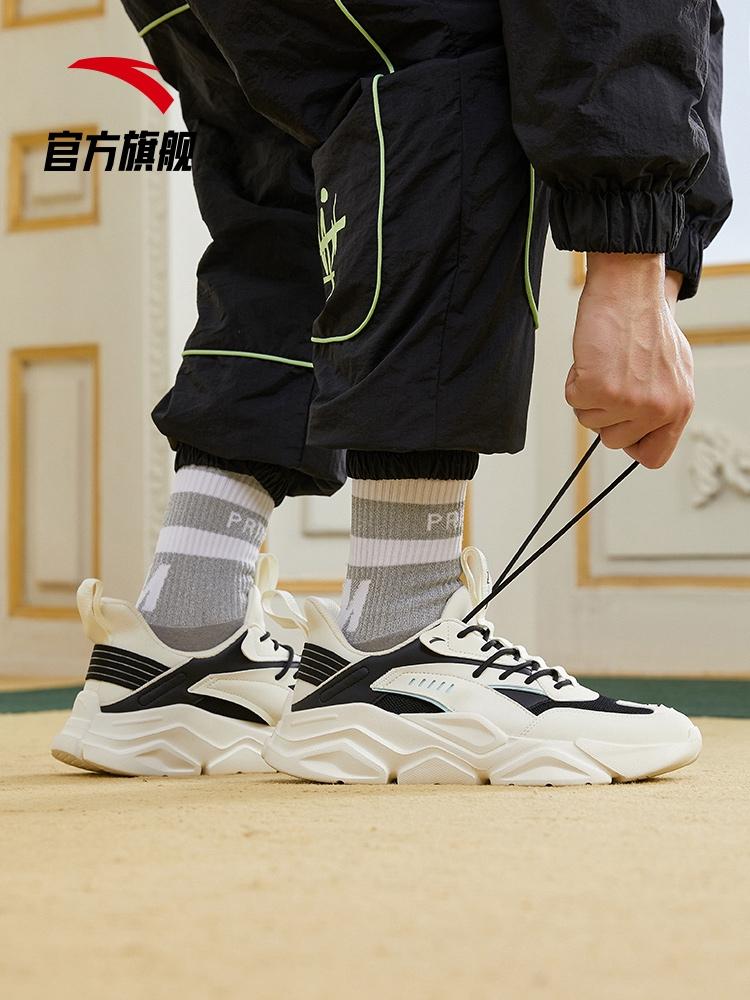 李宁烈骏5 夏季鞋面 (李宁烈骏5代黑彩虹配色)