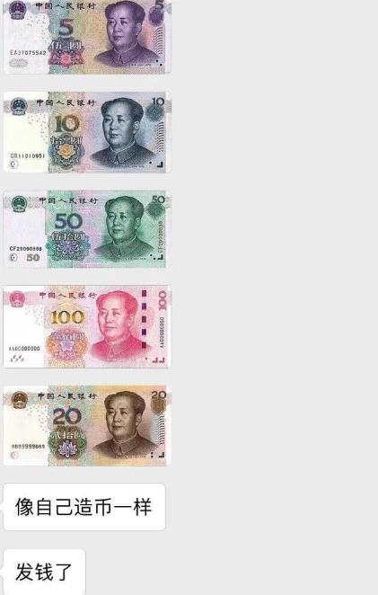 幼儿园家长炫耀式竞选家委会,学校家长竞选家委会