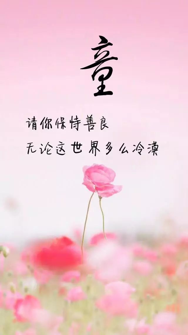珠宝翡翠艺术字体,翡翠字体图片欣赏