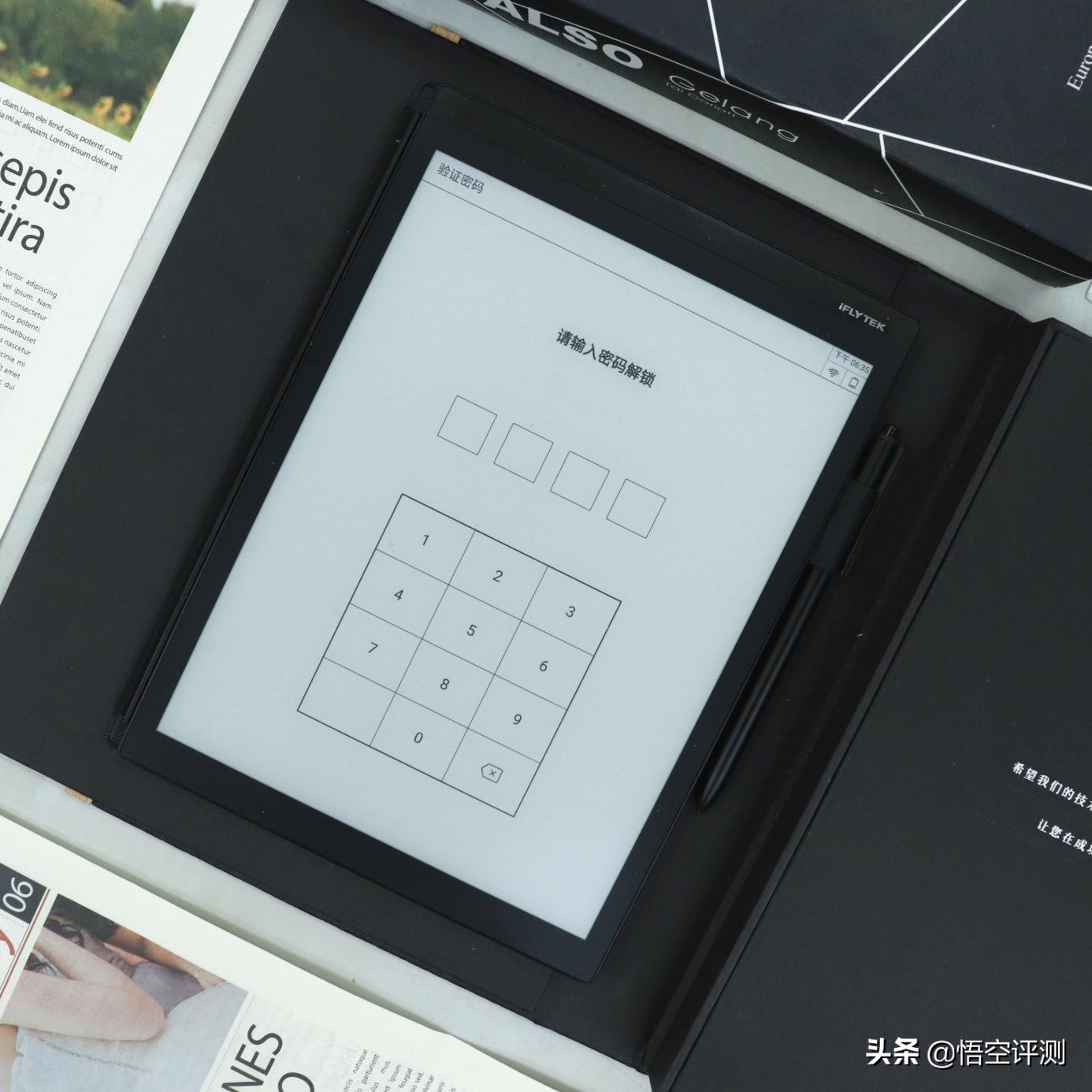 科大讯飞办公笔记本推荐,笔记本电脑过时了怎么去升级