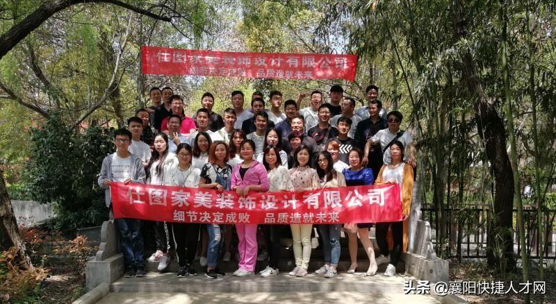 多岗镇最新招聘,多工种招工信息