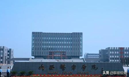 山西太谷有什么大学,山西晋中太谷县有什么大学