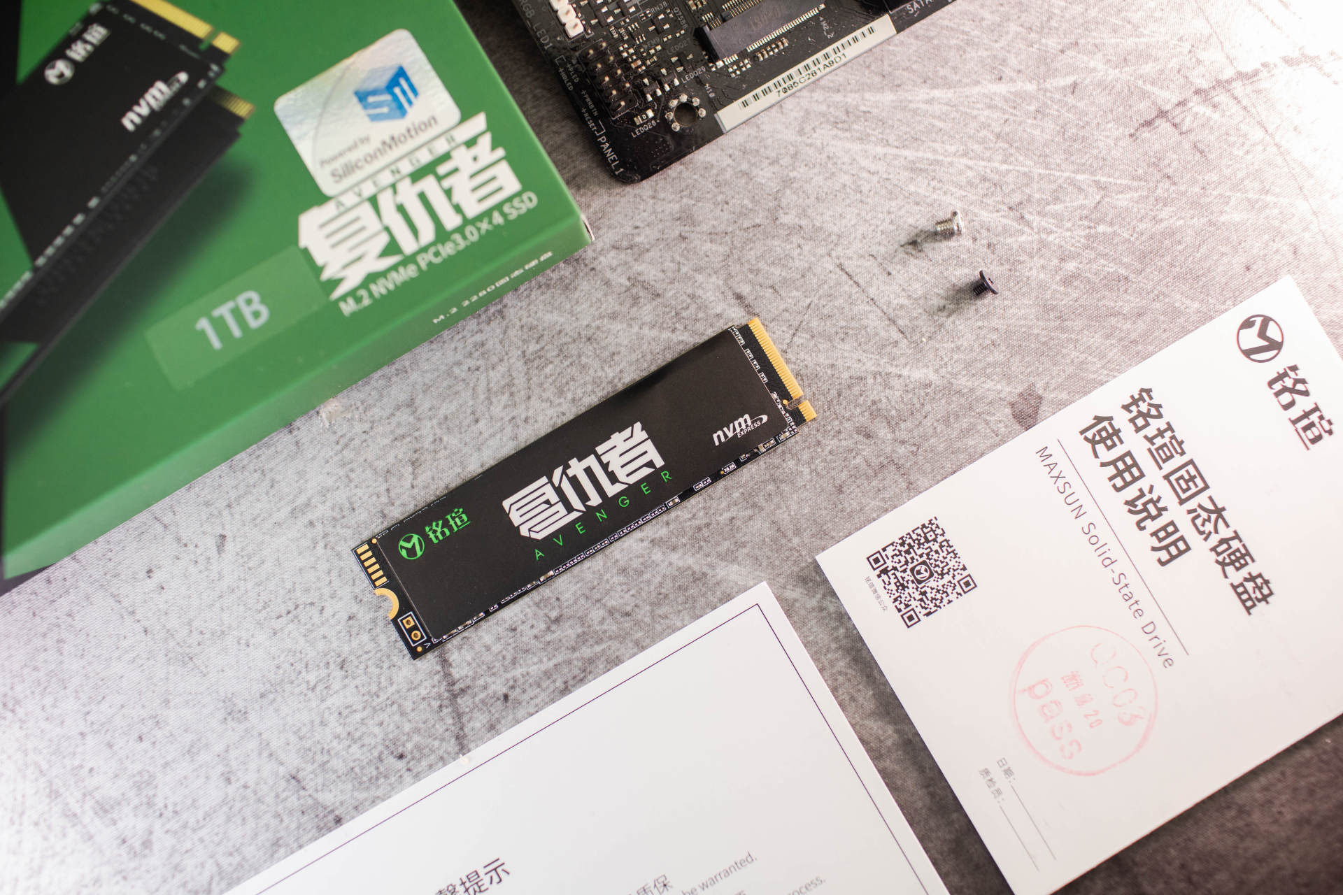 铭瑄固态硬盘复仇者不读盘,铭瑄复仇者m.2nvme512g固态