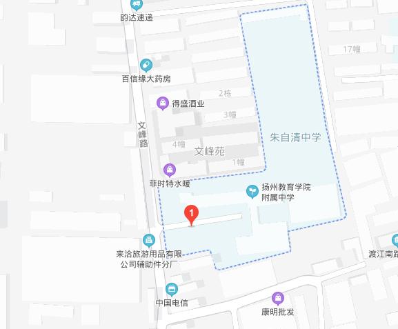 扬州树人中学考取扬中的人数,扬州树人中学多少人被扬中录取