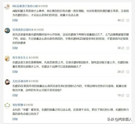 打铁还需自身硬自己强,打铁还需自身硬前一句