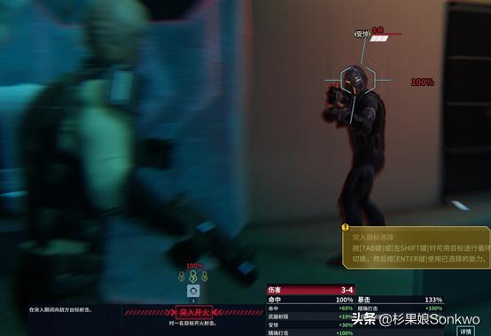 与其看五角大楼“飞碟”视频，不如试试“XCOM：彩六”