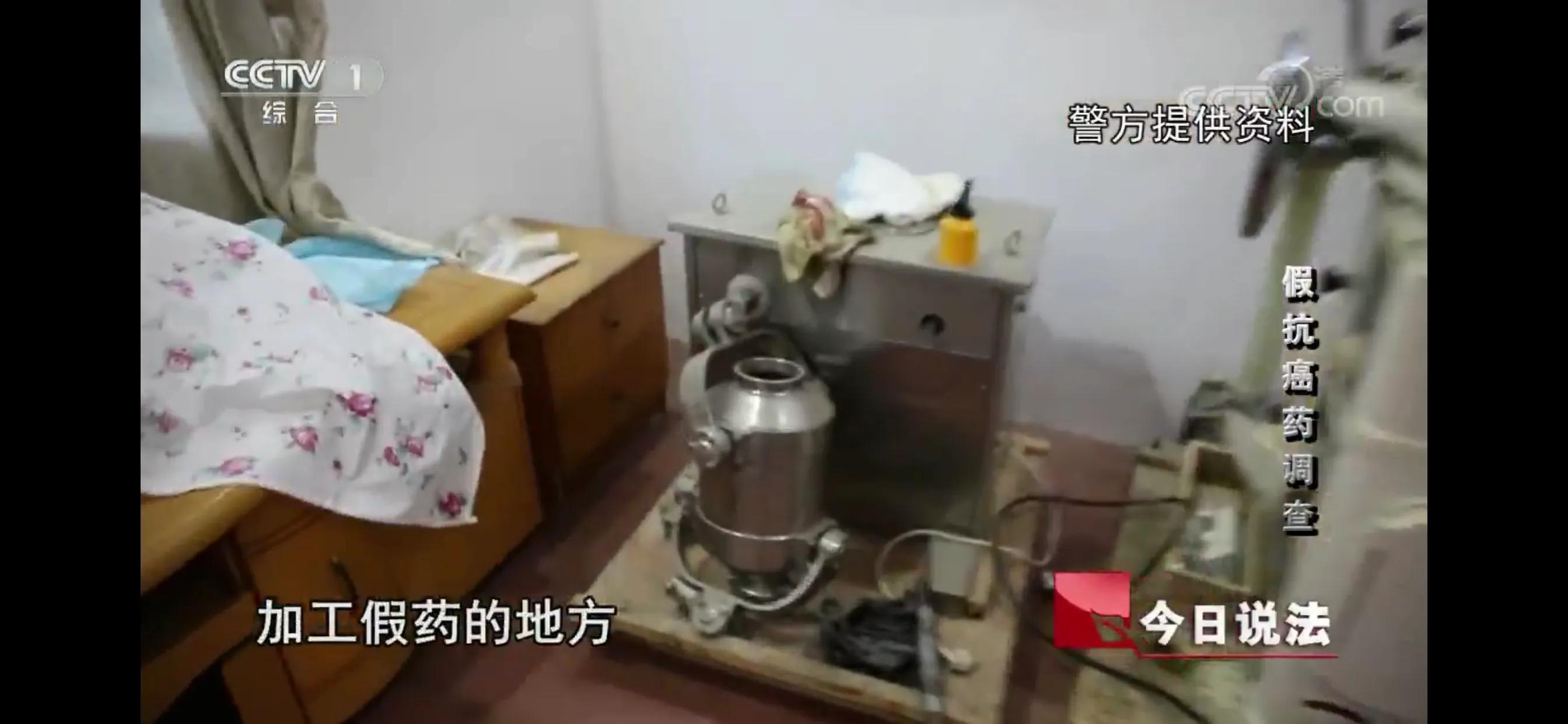 肿瘤预防宣传周结肠癌根治,肿瘤防治宣传周中医篇