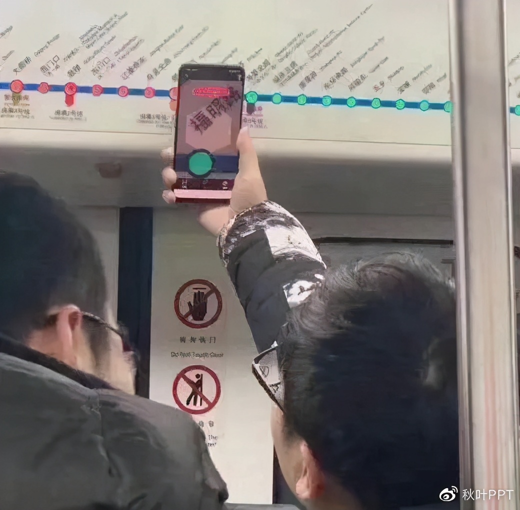 支付宝五福开奖红包怎么领取,支付宝五福红包开奖后钱到哪