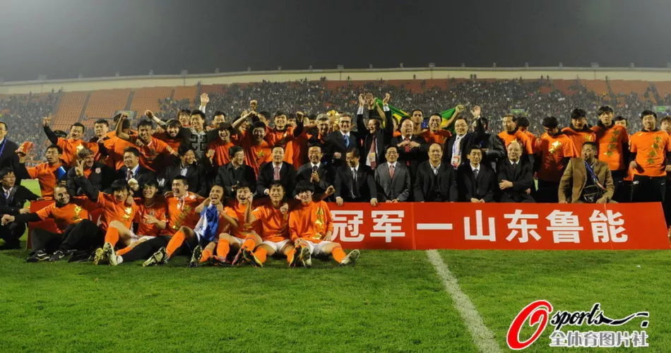 山东鲁能圣体,山东鲁能圣体体育场